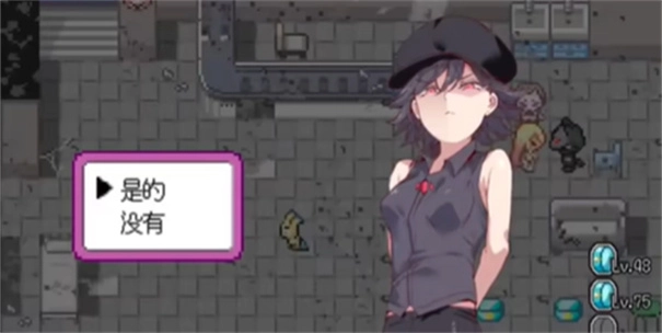 寶可夢(mèng)我的迷之規(guī)則截圖16