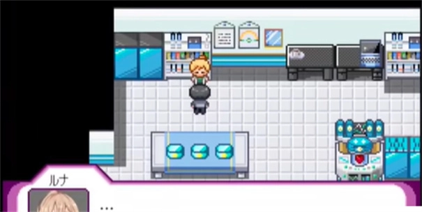 寶可夢(mèng)我的迷之規(guī)則截圖17