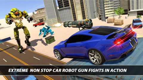 天马座机器人官网版下载