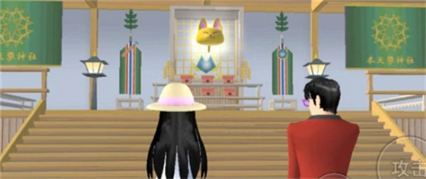 七七酱同款樱花校园模拟器(4)