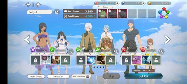 地城邂逅战斗编年史日服-图4