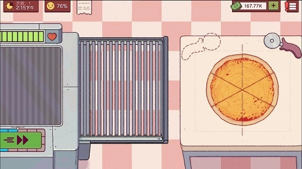 可口的披萨手机版游戏下载