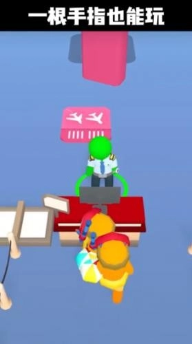 点点机场管理员(3)