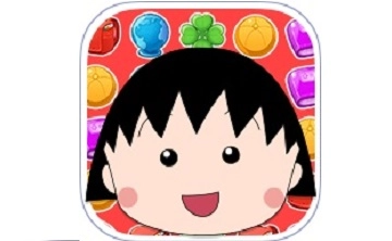 樱桃小丸子安卓官方版