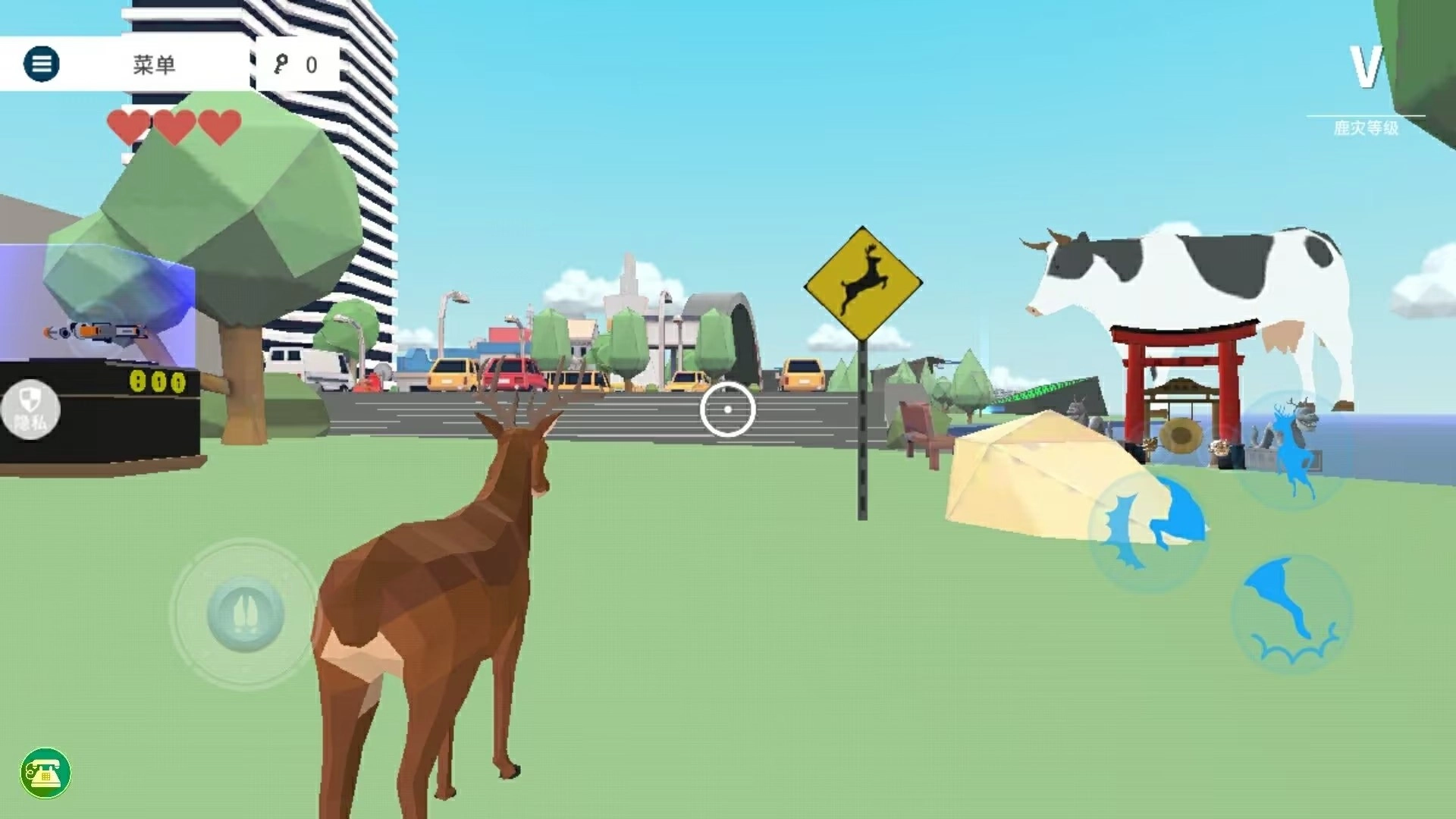 小鹿乱撞模拟器(1)