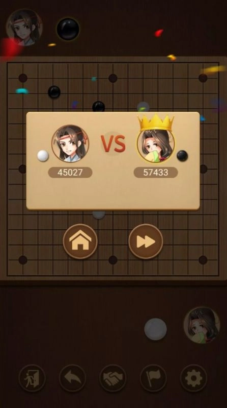 五子棋计算器手机版