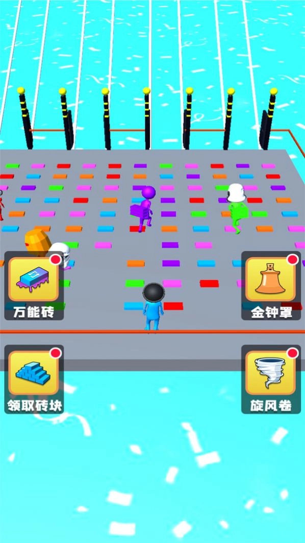 搭个桥就跑游戏(3)