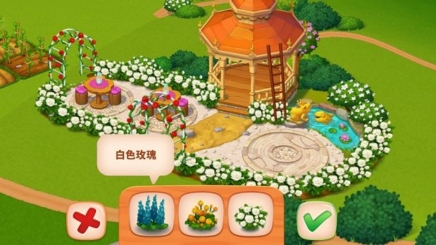 精致小旅馆-图3