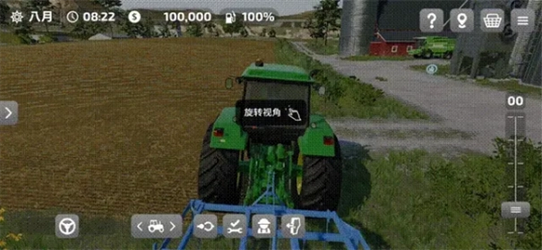 模拟农场23mod国产卡车-图4