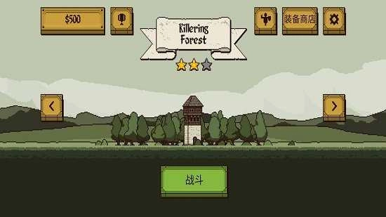 该死的混蛋存档版(1)