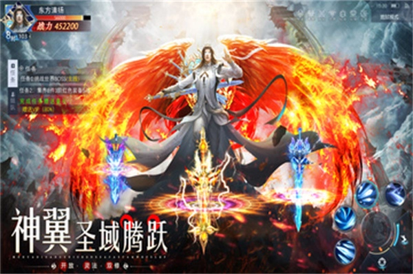 太古封魔录2直装版图3