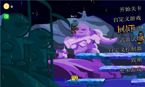 混乱大枪战老版手游下载