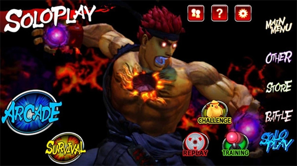 街头霸王4安卓版