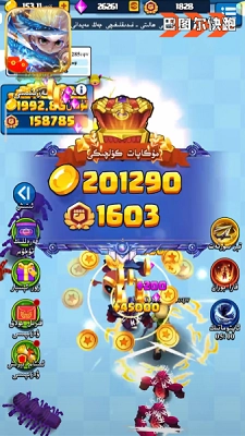 巴图尔快跑安卓版