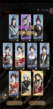 代号鸢港服-图8