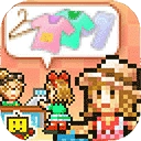 时尚洋品店物语中文版