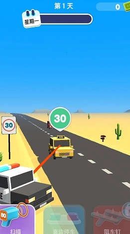 未来机器警察游戏-图2