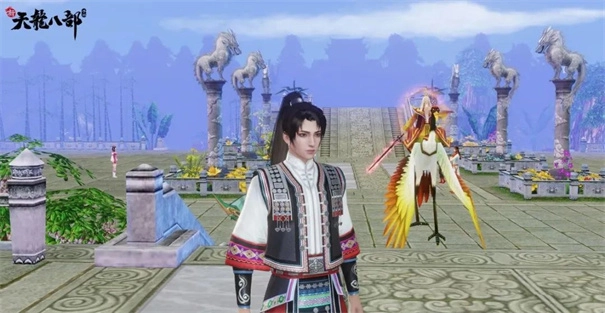 新天龙八部图4
