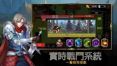 黑暗魔鬼世代游戏
