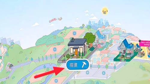 托卡世界2026年最新版