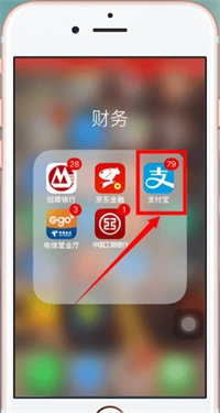 手机迅雷极速版安装包下载