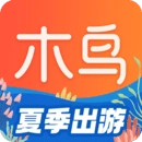 木鸟民宿