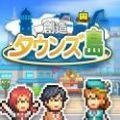 创造都市岛物语汉化版