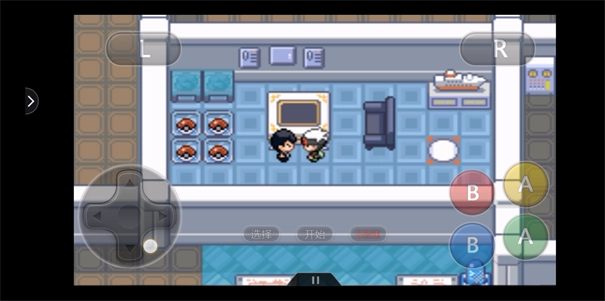 口袋妖怪究极绿宝石5.3