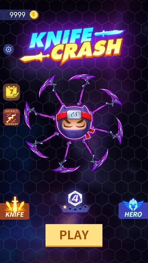 刀剑大乱斗游戏