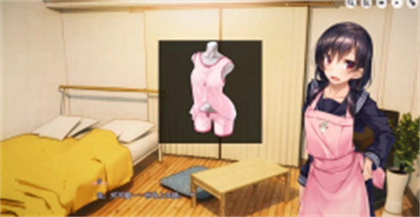 家出少女汉化版-图3