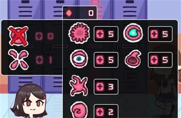lovecraft locker2中文版截图1