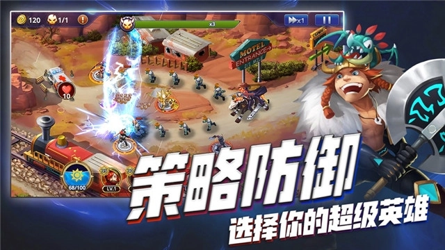 勇者阿信TV版(3)