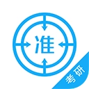 考研优题库手机版