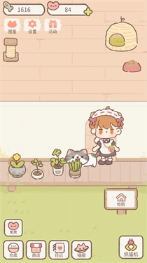 遇见你的猫图2