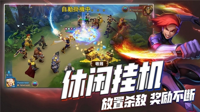 勇者阿信TV版(1)