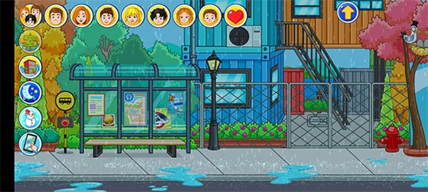 我的城市婚礼派对-图2