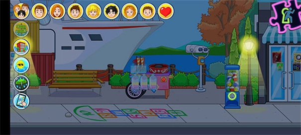 我的城市婚礼派对-图3