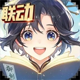 我的御剑日记游戏纯净版