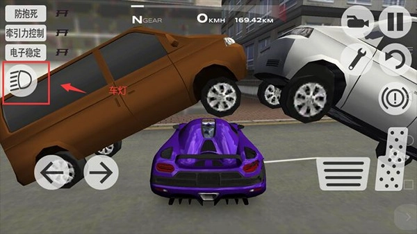 超凡赛车手机版