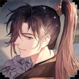 花间绘君颜