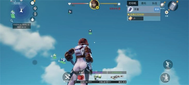 创造吧我们的星球-图4