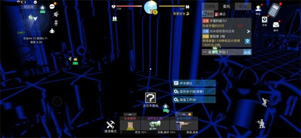 创造吧我们的星球-图6