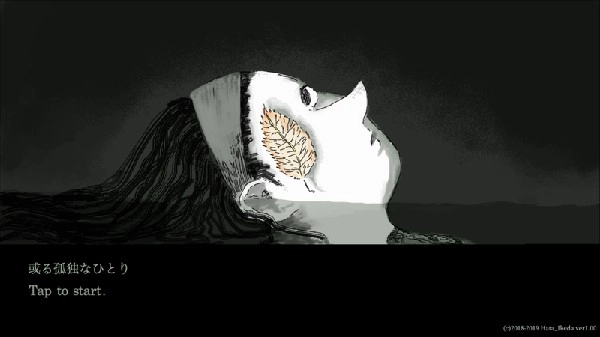 那位孤独之人汉化版-图2