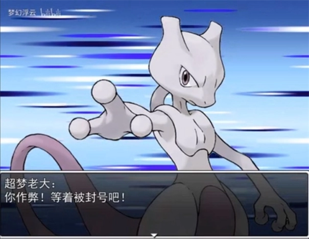 口袋人类手机版