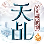 天乩之白蛇传说免费版