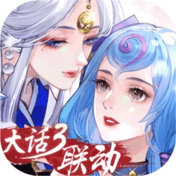 轩辕剑龙舞云山(0.05折送十星神兽)