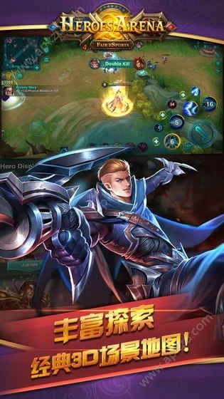 血战英雄最新下载