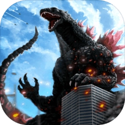 怪兽毁灭城市游戏