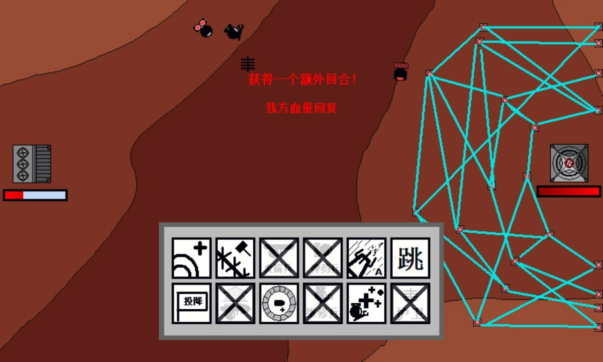 平面塔防游戏官方最新版图3