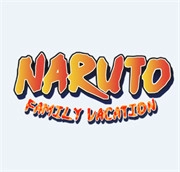 鸣人的假期无白屏无广告无闪退